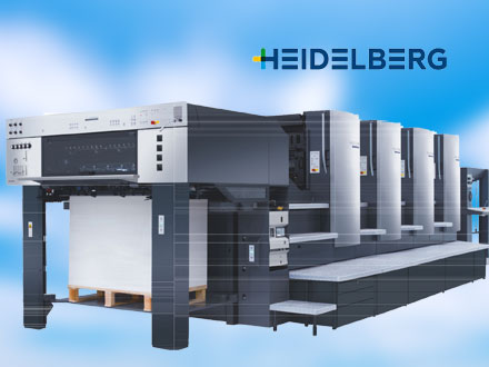 海德堡印刷機(jī)