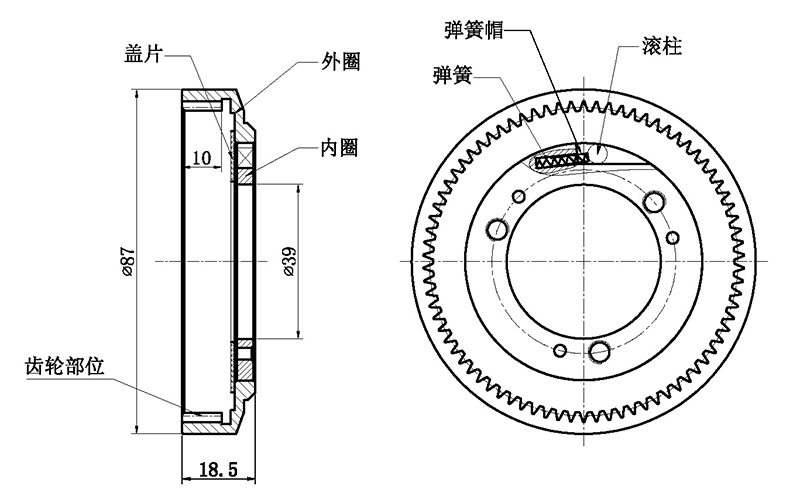 DLK087×20.5-39-X結(jié)構(gòu)圖.jpg
