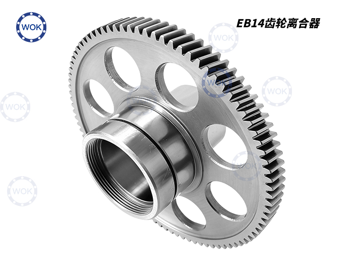 EB14中置電機(jī)齒輪離合器